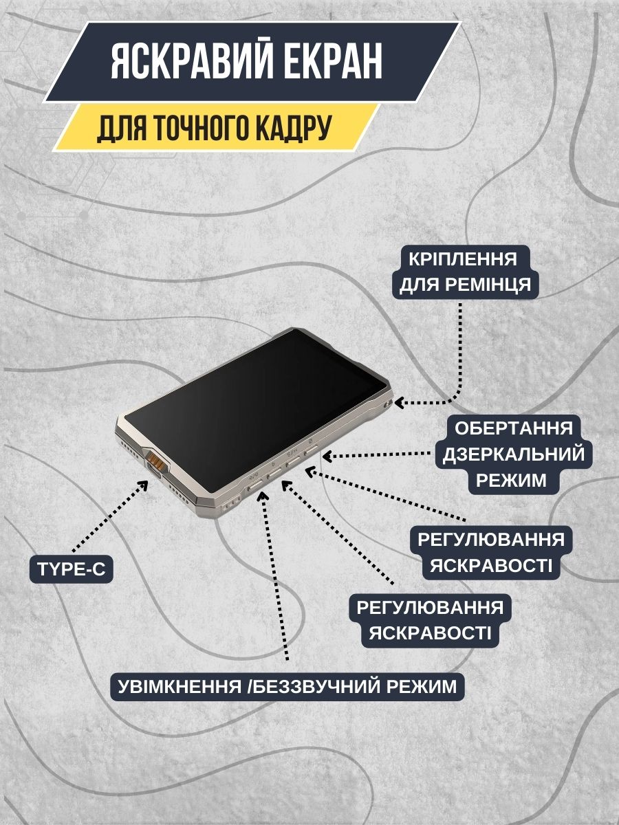 Інтернет магазин 
