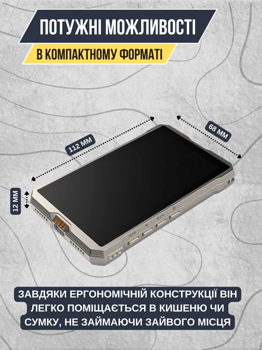 Інтернет магазин 